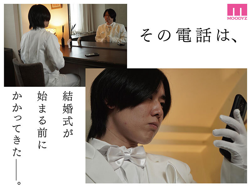 MIMK-267 サンプル 7