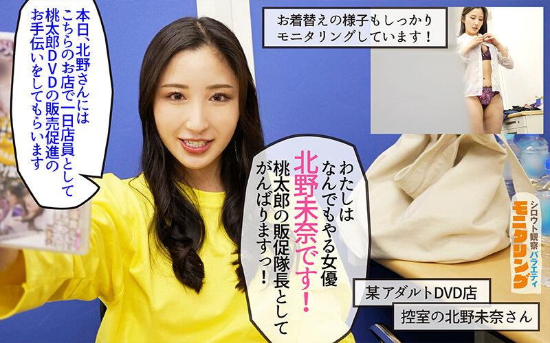 YMDS-225 샘플 2