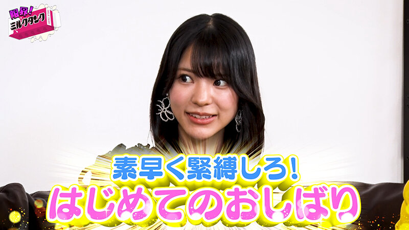 MLTN-006 サンプル 1