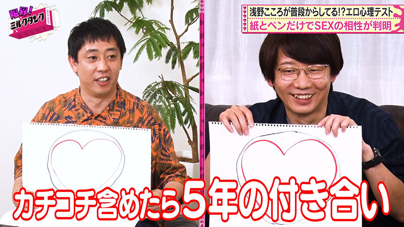 MLTN-006 サンプル 2