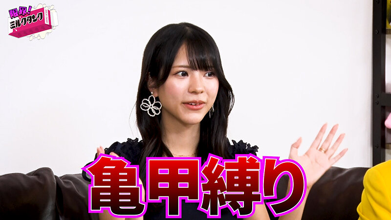 MLTN-006 サンプル 5