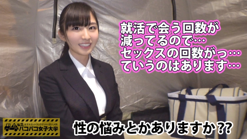 MIUM-161 샘플 2