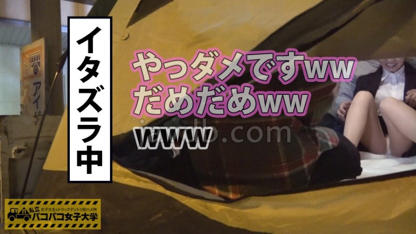 MIUM-161 샘플 6