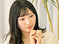 またしたくなる◆盛り上がりエッチ 橘聖人 1