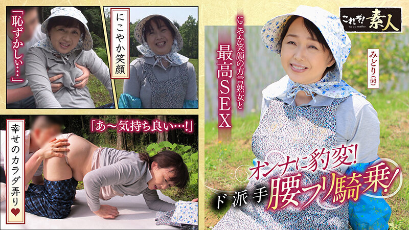 KRS-024 Samples 1