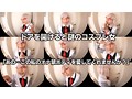 【VR】阿部乃みく ドアを開けると謎のコスプレ女！いきなり家に現れセックスを強要する超強引コスプレ女とのなんとも不思議な休日。 2