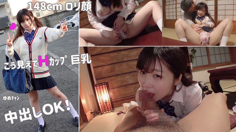 SMUK-041 サンプル 1