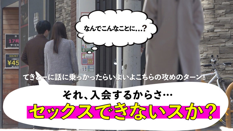 MGSOD-014 샘플 2