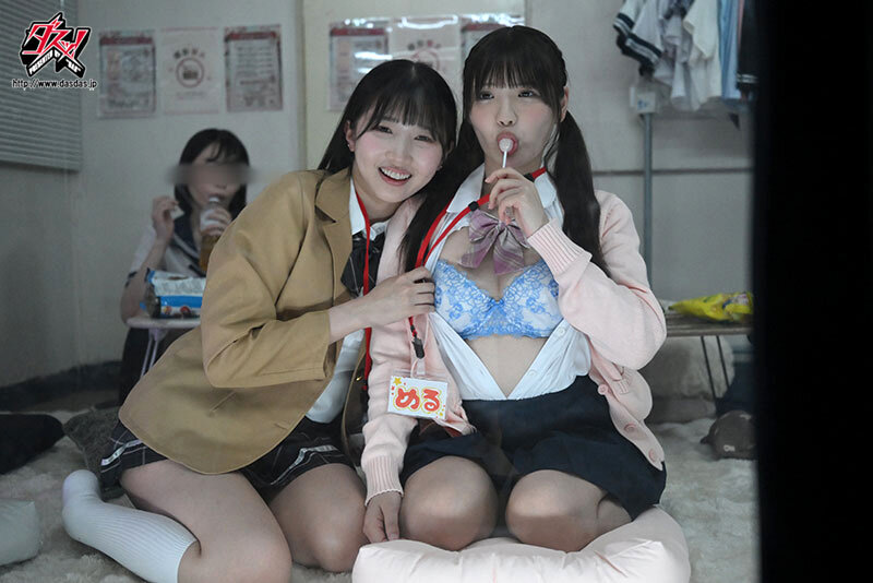 DSOD-098 샘플 2