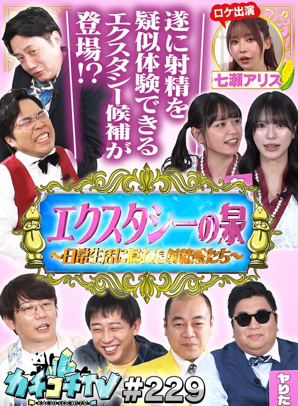 KCKC-229 샘플 1
