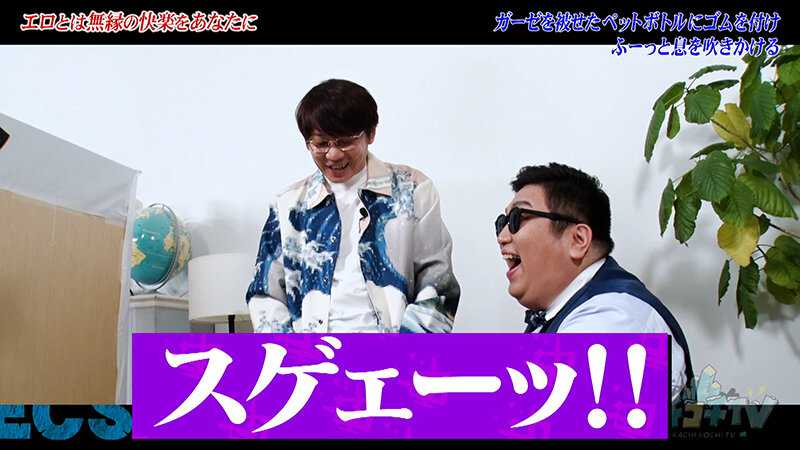 KCKC-229 샘플 11