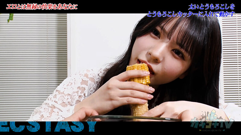 KCKC-229 샘플 3