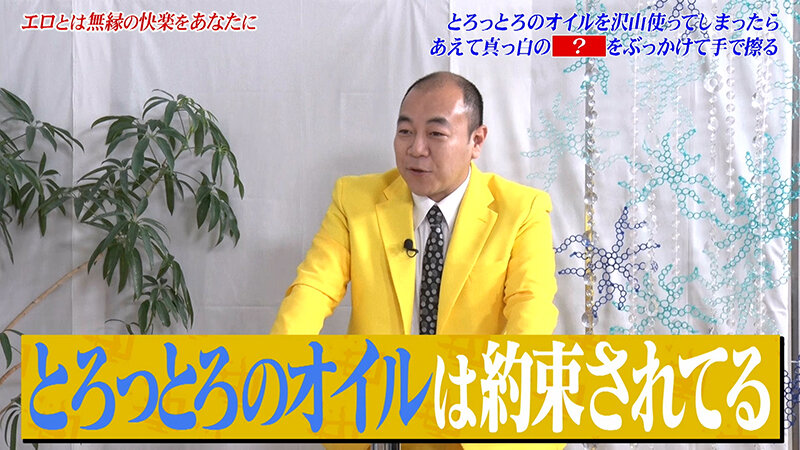 KCKC-229 샘플 4