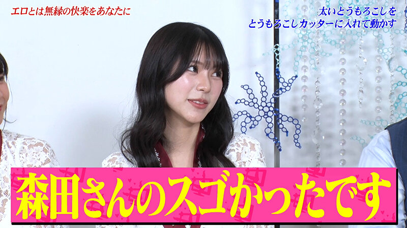 KCKC-229 샘플 5