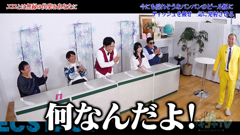 KCKC-229 샘플 7