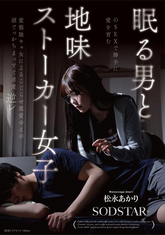 START-655 샘플 2
