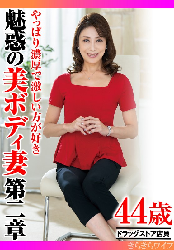 TYVM-380 샘플 1