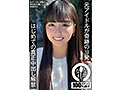 元アイドルが奇迹の13発 はじめての真正中出し解禁 本城はな 1
