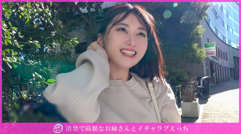 HNHU-160 샘플 2