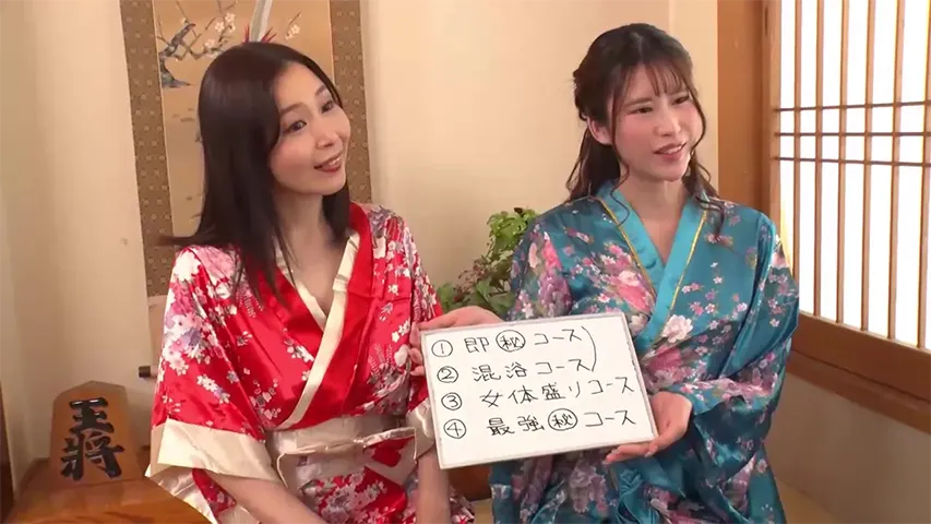 えっ？私たちで童貞捨てたいの？：星野さやか, 沢口奈美, 小川桃果, 永瀬なこ 26