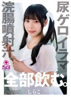 KNKS-001 샘플 1
