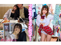 マチアプちゃん！美少女レイヤーが都会で理性オフモード！ハメを外して想定外の中出しエッチ（あかり 22歳 美容専門学生）