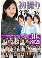 JRZDX-045 샘플 1