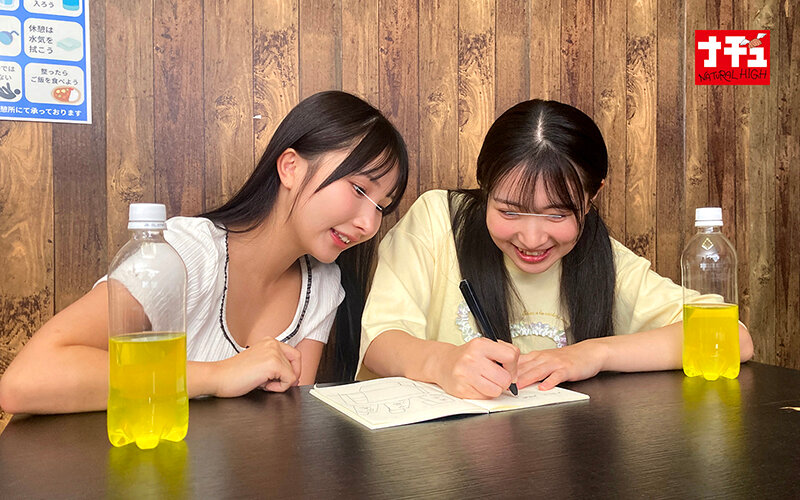 NHDTC-199 サンプル 5