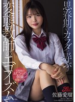 JUFE-619 サンプル 1