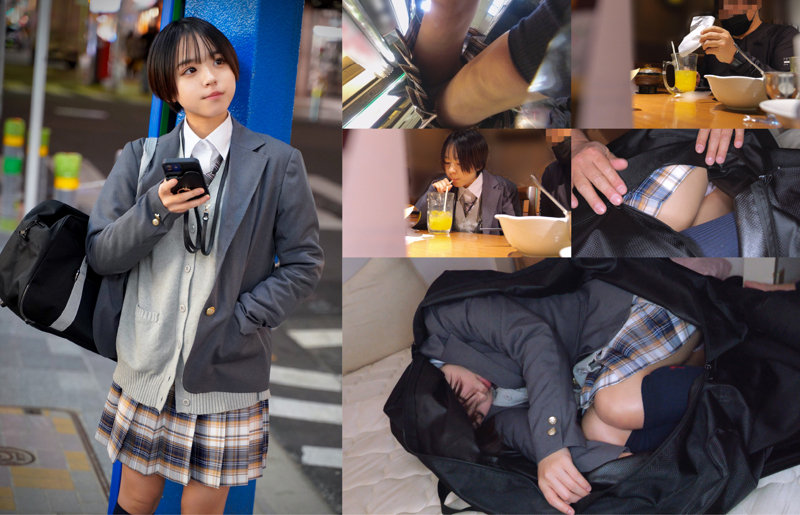 BSKC-106 샘플 1