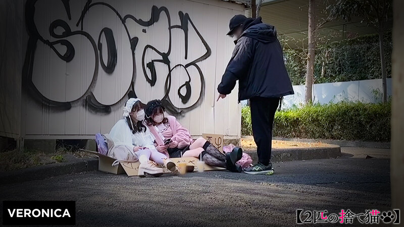 VRNC-052 サンプル 1