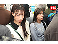 生贄中出し羞恥 絶対に触らせない勝気美少女を孕ませたくて友人の弱みを握り罠にハメる危険日中出し計画 皐月ゆらさんの紙パンティとチェキ付き 17