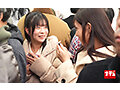生贄中出し羞恥 絶対に触らせない勝気美少女を孕ませたくて友人の弱みを握り罠にハメる危険日中出し計画 皐月ゆらさんの紙パンティとチェキ付き 4
