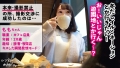 【どエロ発情スイッチON】透明感抜群の美少女ももちゃんを彼女としてレンタル！口説き落として本来禁止のエロ行為までヤリまくった一部始終を完全REC！！夜の遊園地デートを楽しんだら、本来禁止のホテルに連れ込み秘密の恋人セックス！キスだけで超発情 とろけまくり！可愛い敏感ピンク乳首とプリンと突き出す桃尻 大堪能！！自ら腰をクネらせ何度もイキまくる美少女の極狭マ●コに大量中出し！！【レンタルカノジョ】 1