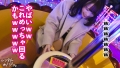 【どエロ発情スイッチON】透明感抜群の美少女ももちゃんを彼女としてレンタル！口説き落として本来禁止のエロ行為までヤリまくった一部始終を完全REC！！夜の遊園地デートを楽しんだら、本来禁止のホテルに連れ込み秘密の恋人セックス！キスだけで超発情 とろけまくり！可愛い敏感ピンク乳首とプリンと突き出す桃尻 大堪能！！自ら腰をクネらせ何度もイキまくる美少女の極狭マ●コに大量中出し！！【レンタルカノジョ】 3