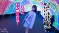 【どエロ発情スイッチON】透明感抜群の美少女ももちゃんを彼女としてレンタル！口説き落として本来禁止のエロ行為までヤリまくった一部始終を完全REC！！夜の遊園地デートを楽しんだら、本来禁止のホテルに連れ込み秘密の恋人セックス！キスだけで超発情 とろけまくり！可愛い敏感ピンク乳首とプリンと突き出す桃尻 大堪能！！自ら腰をクネらせ何度もイキまくる美少女の極狭マ●コに大量中出し！！【レンタルカノジョ】 5