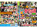 渋谷制服美少女 ミニスカ×生パン見せ×フェラバイト！生意気マ○コにイタズラ弄り2枚組 2