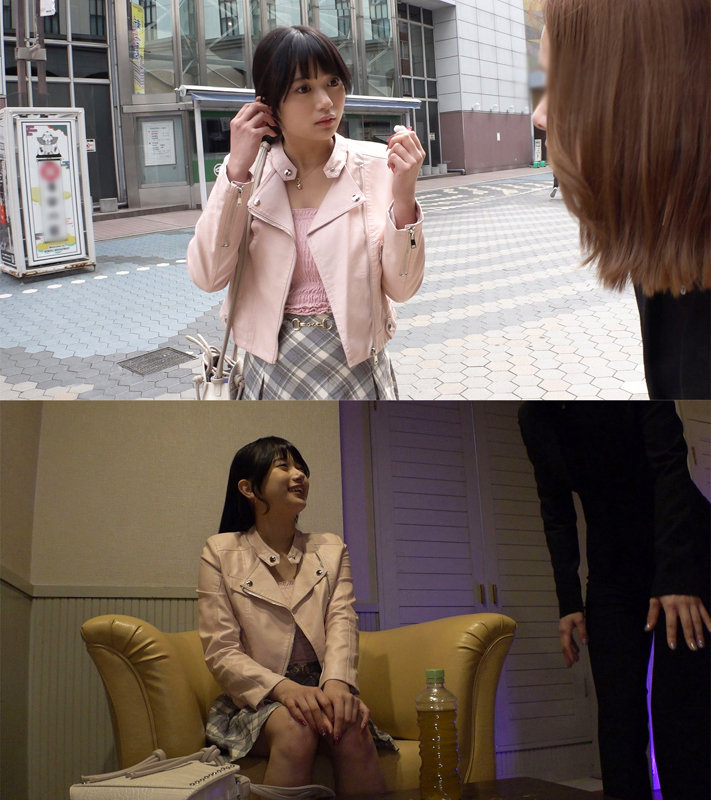 PAI-090 샘플 2