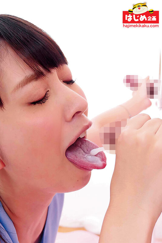 HJBB-243 샘플 10