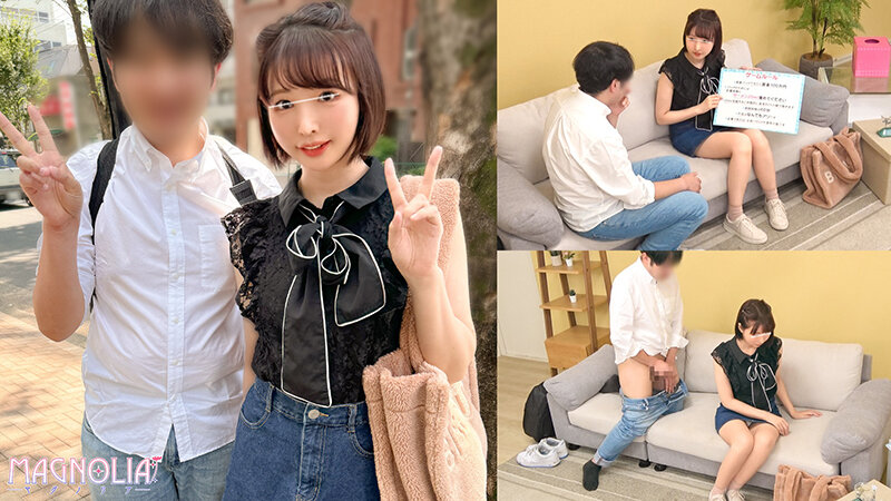 MGBB-012 샘플 11