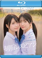 MIRD-272 サンプル 1