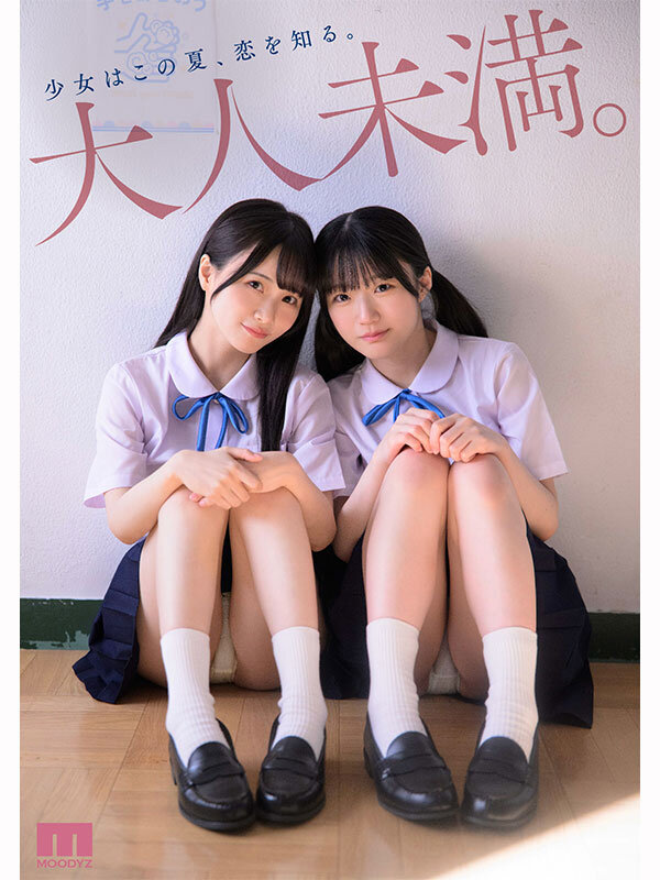 MIRD-272 サンプル 2