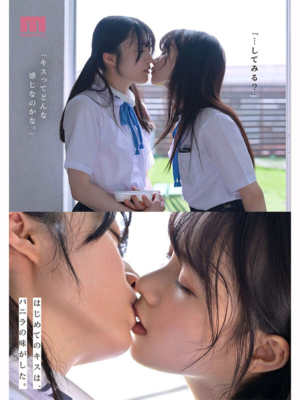 MIRD-272 サンプル 5