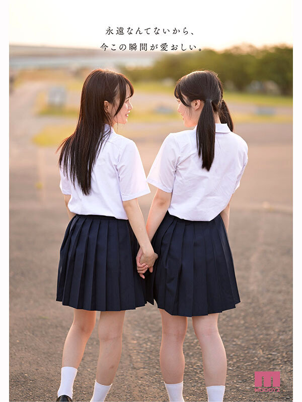 MIRD-272 サンプル 9