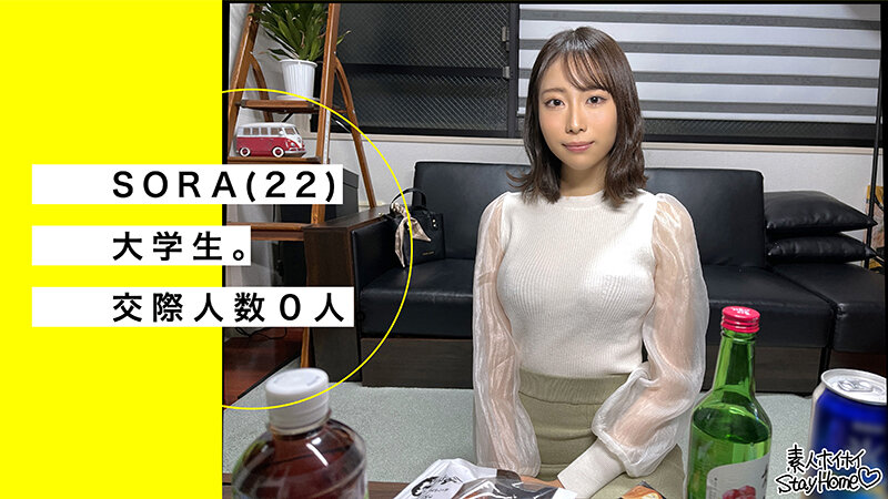 HOIZ-093 サンプル 11