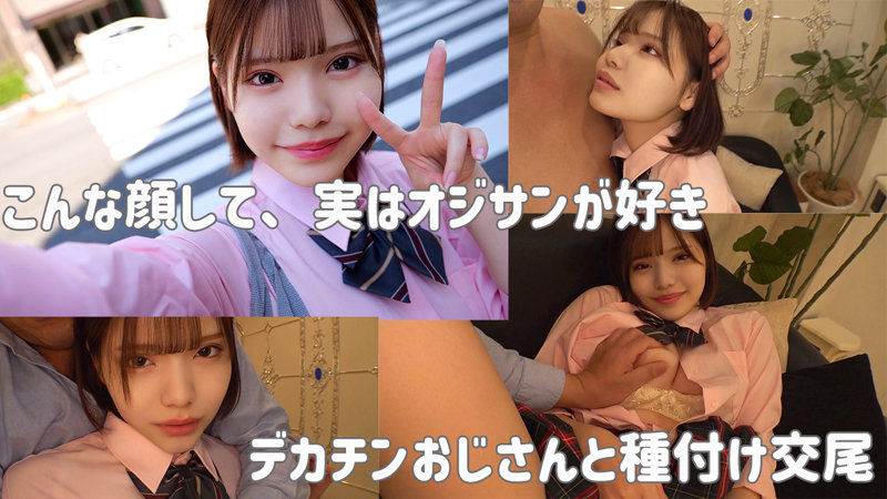 SMUK-137 샘플 1