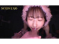 START-408 剛從福岡來到東京的天神小姐，人生第一次在東京遊玩。用滿滿色色的博多淫語，讓東京M男射好射滿 天神羽衣