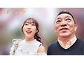 START-408 剛從福岡來到東京的天神小姐，人生第一次在東京遊玩。用滿滿色色的博多淫語，讓東京M男射好射滿 天神羽衣