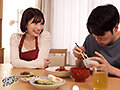 爆乳人妻は優しくて愛おしくて…セフレ以上恋人未満、叶わぬ恋に落ち、終わりを予感しながら何度も中出しSEXをした。 若宮はずき 4