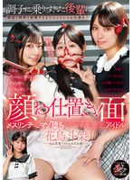 MVG-177 サンプル 1